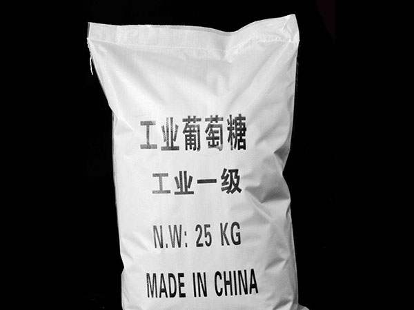 蘇州礦棉板